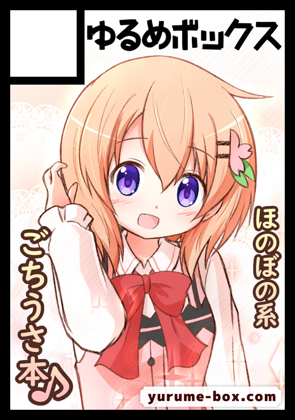 C94サークルカット